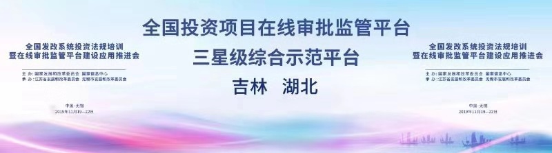 澳门特马王网址